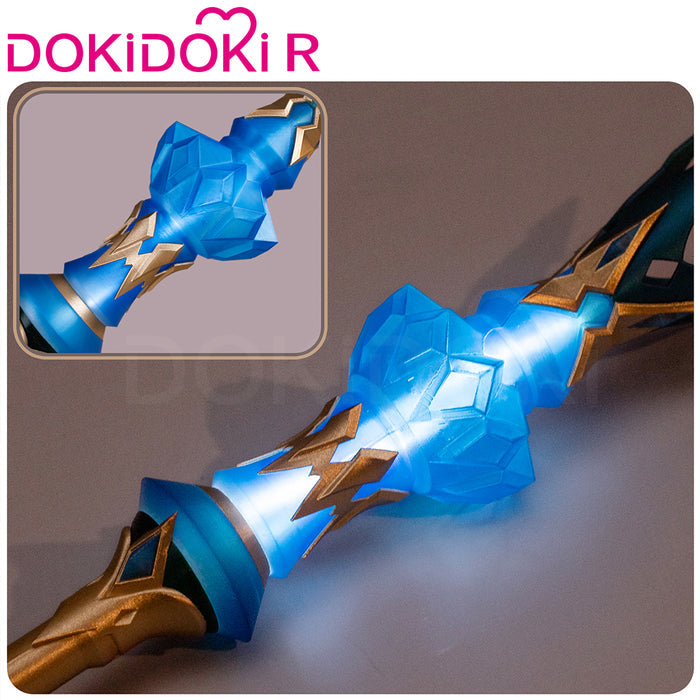 【Glowing】DokiDoki Game Honkai: Star Rail Cosplay Cerydra Prop