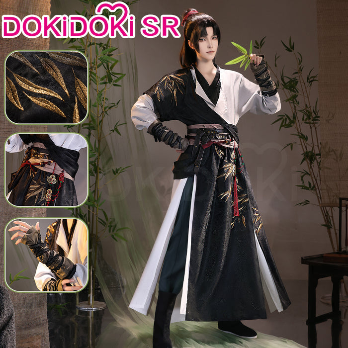 【Partially Ready For Ship】DokiDoki-SR Game Where Winds Meet Cosplay ShaoDongJia Costume Male YouXiaZi