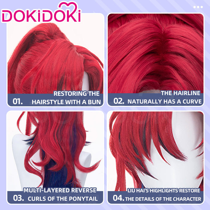 【Ready For Ship】DokiDoki Game Arknights Cosplay Yu Wig Long Curly Red Dark Blue Hair Ponytail