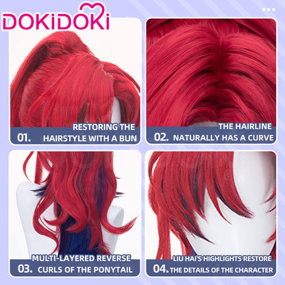 【Ready For Ship】DokiDoki Game Arknights Cosplay Yu Wig Long Curly Red Dark Blue Hair Ponytail