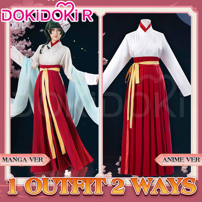 【Ready For Ship】DokiDoki-R Anime The Apothecary Diaries Cosplay Maomao Festival  Dress Costume Mao Mao