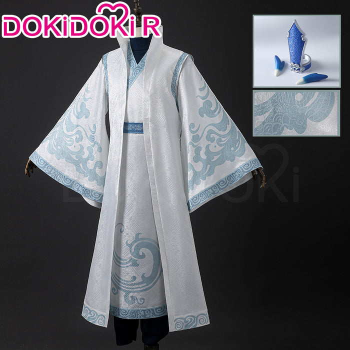 【Size S-2XL】DokiDoki-R Anime Ne Zha Cosplay Ao Bing Costume Aobing